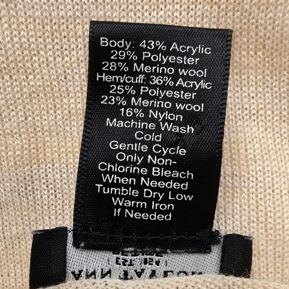 Ann Taylor Petite Cream Sweater Quiet Luxury Minimalist Vanilla Office Core SP